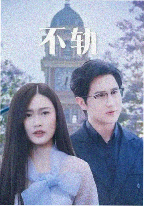 女奥特曼高清免费观看 黑暗觉醒