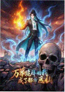 女奥特曼高清免费观看 永恒之光